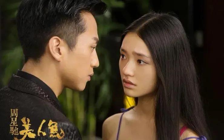 星爷美人鱼影片赚钱吗,星爷最新电影美人鱼