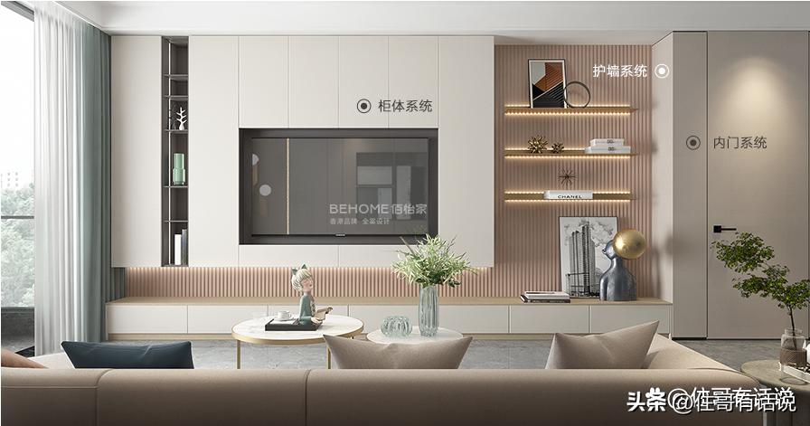 6步搞懂装修全流程超实用,最全的装修实用流程