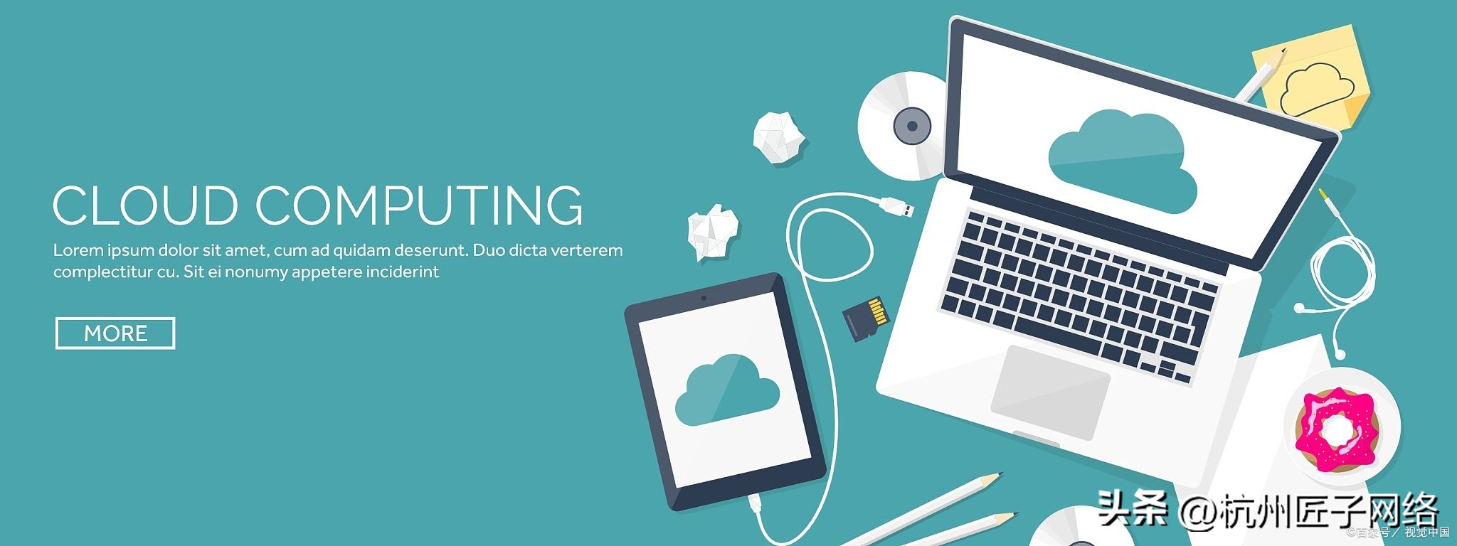 拉萨网站建设公司哪家好,拉萨网站建设公司排行榜是怎样的