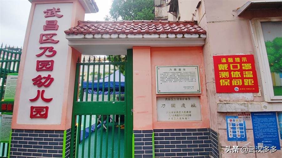 大成路夜市过早,大成路宵夜山海关过早