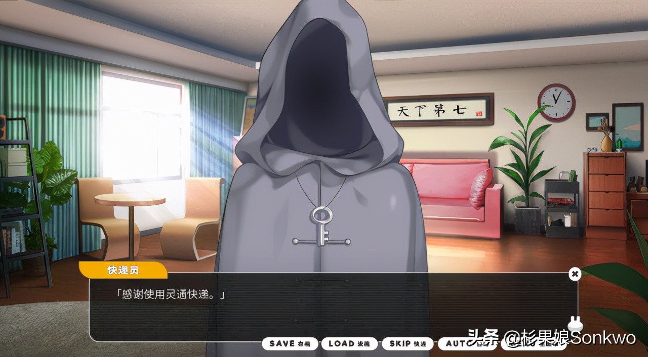 小白兔电商评分标准,小白兔电商怎么玩