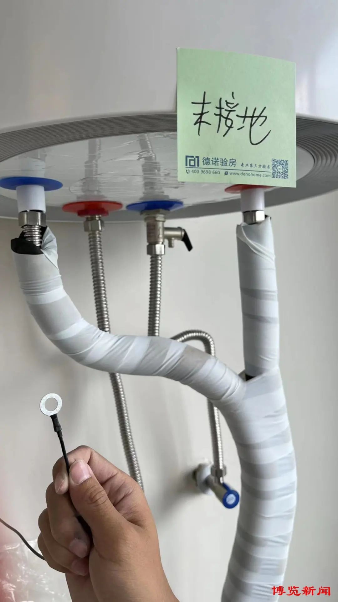 淄博日报携手德诺走进恒大林溪郡：厨房、卫生间瓷砖空鼓严重