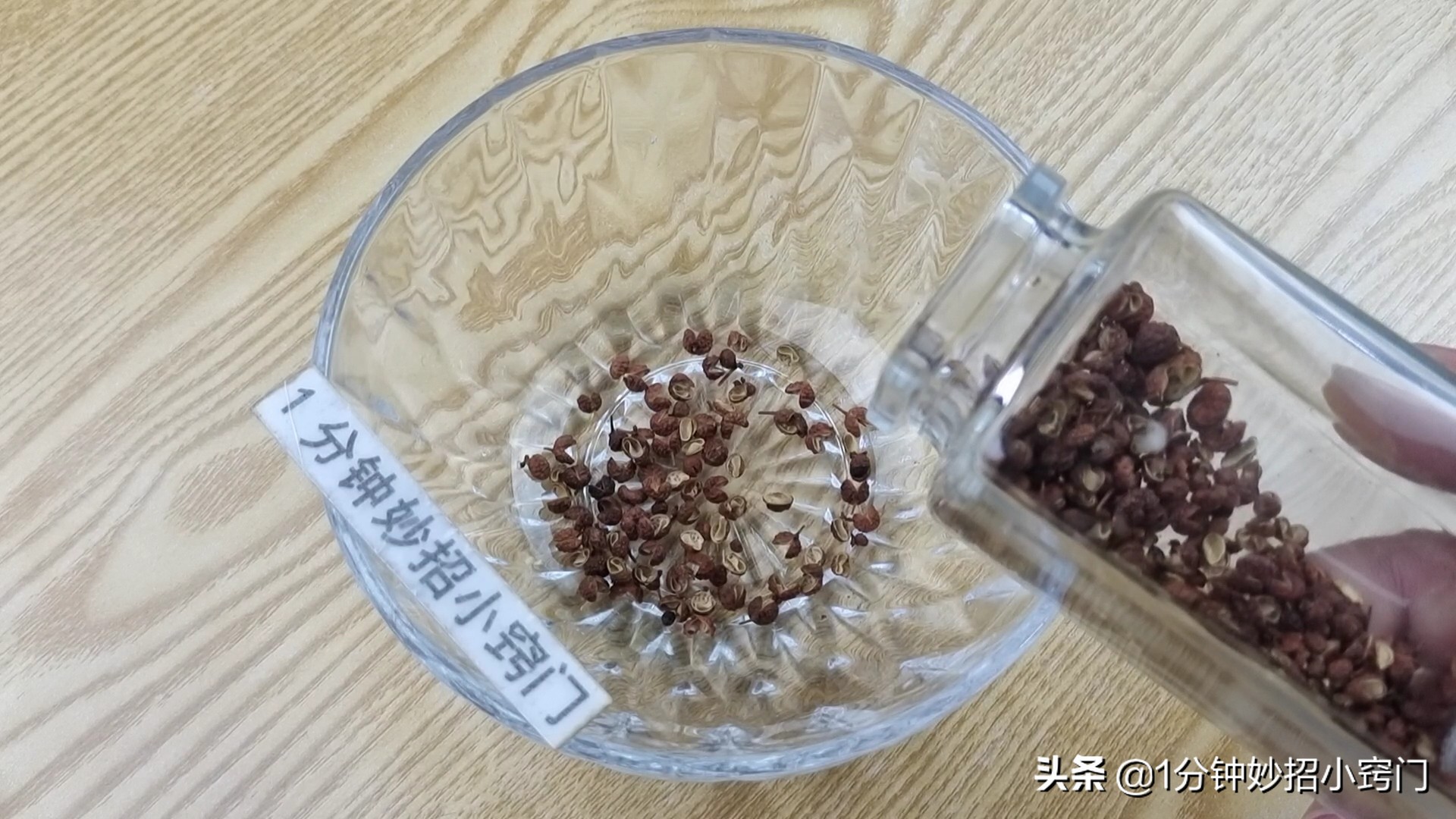 蚊子虽小隐患很大快看防蚊妙招,夏天蚊子驱蚊方法