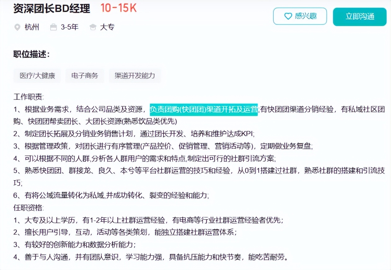 疯狂小杨哥辛巴辛有志818连麦互动,疯狂小杨哥辛巴怎么连麦