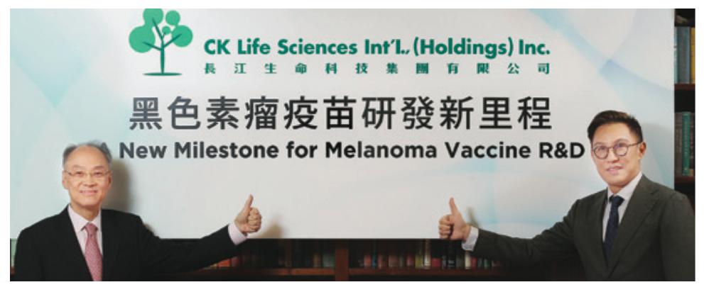 药丸一个50万，补脑一针86万…想续命的顶级富豪被“收割”