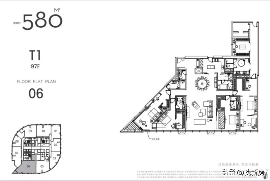 九龙仓苏州国际金融中心多高,九龙仓苏州国际金融中心最顶层