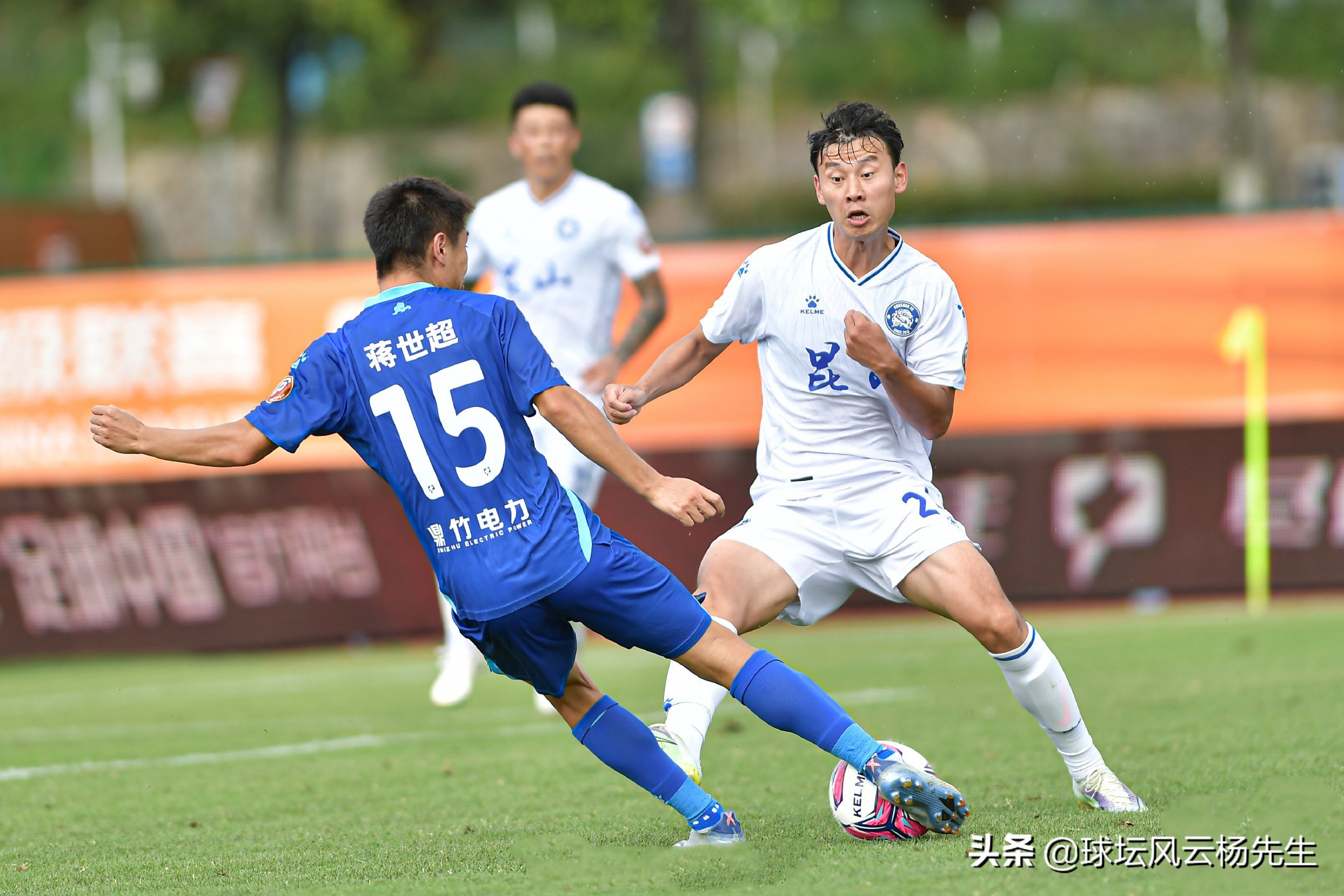 中甲足球队最新积分榜,中国足球中甲联赛赛程表