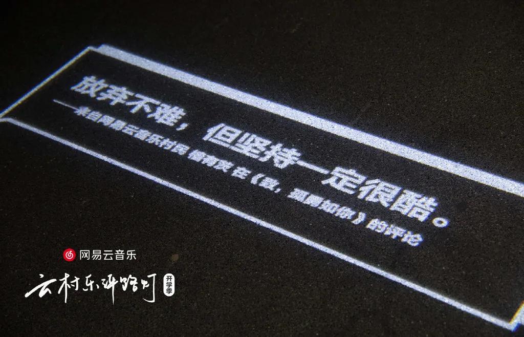 经典的直播宣传文案,直播文案宣传吸引人的句子