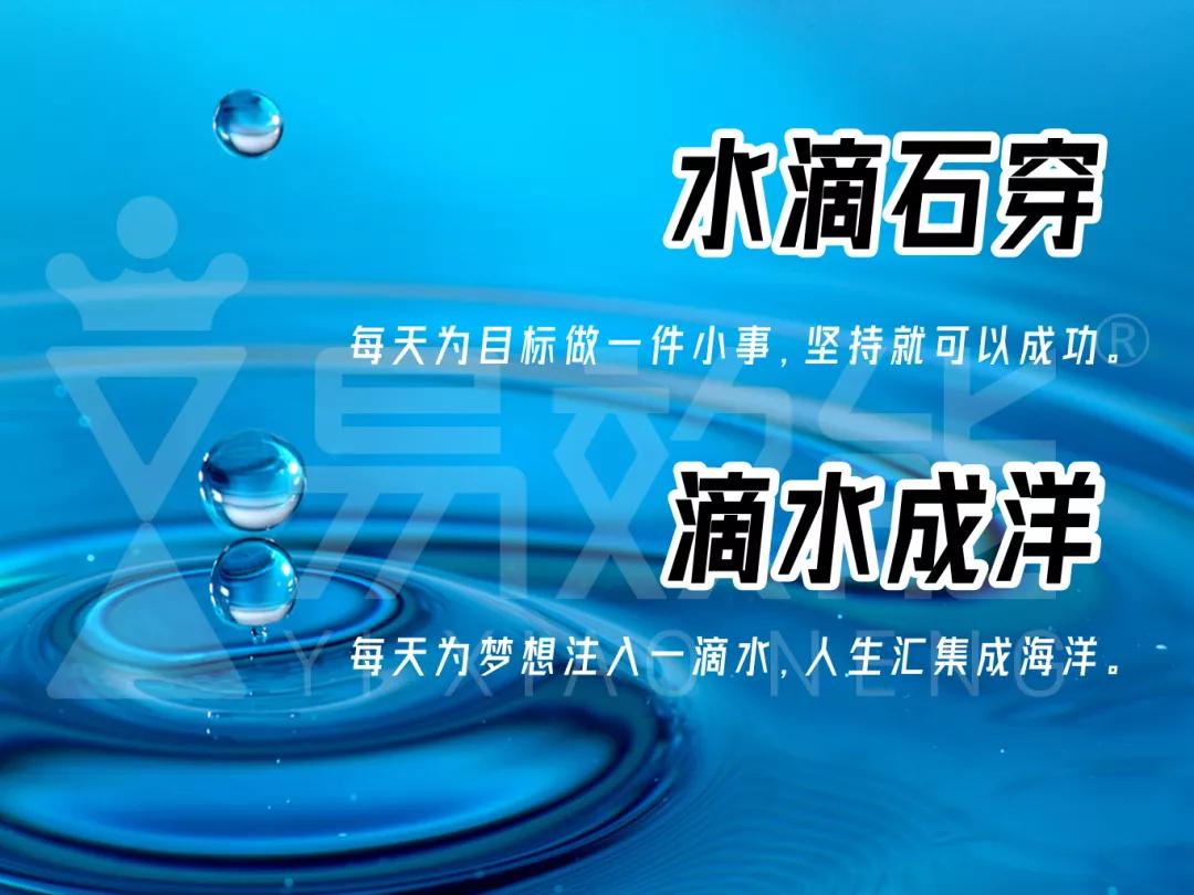 那些年的梦想都实现了吗,自己定的小目标怎么实现