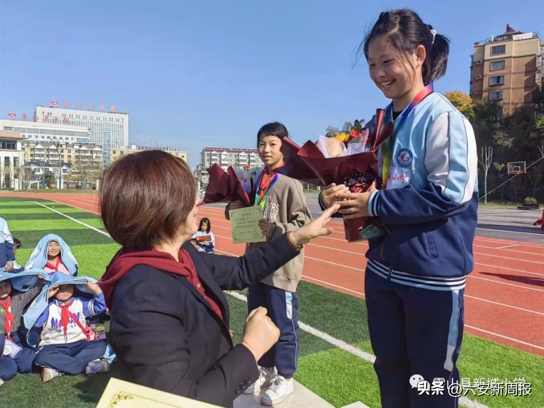 学习二十大运动谱新篇——霍山县新城小学第一届“豆芽杯”田径运动会
