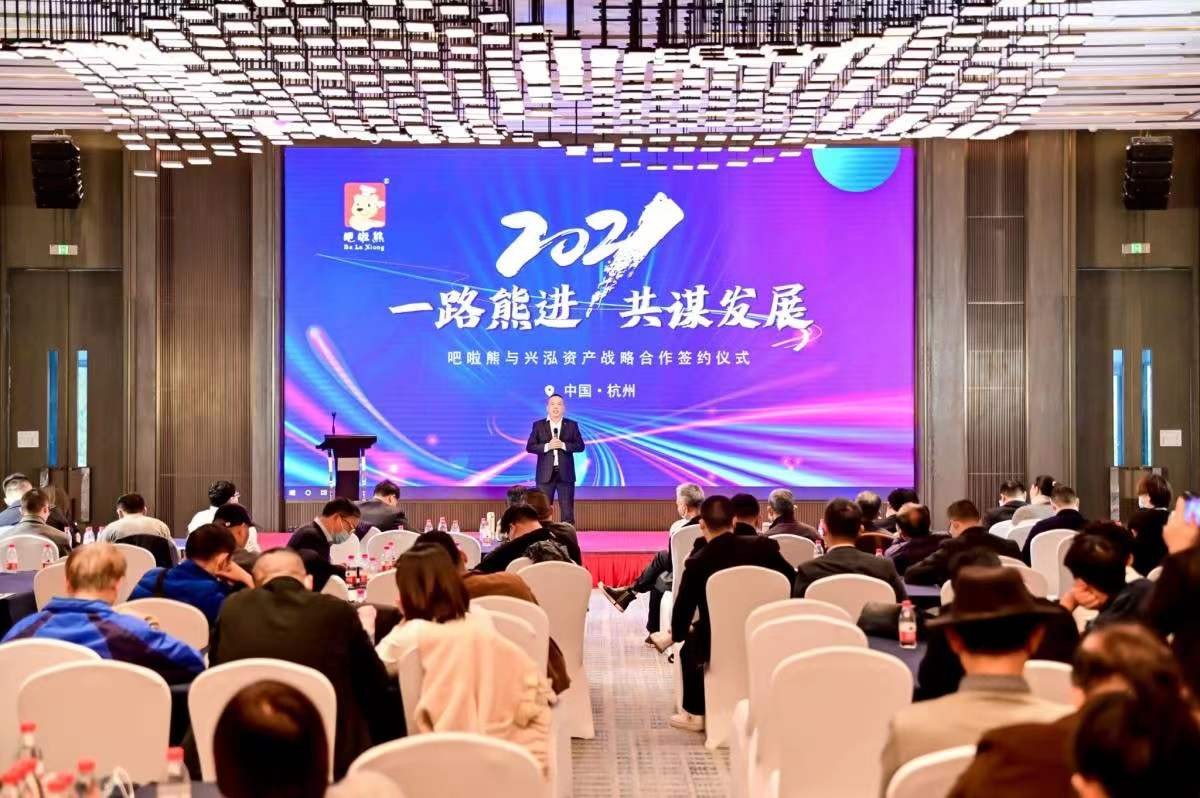 智购科技自动售货机发展前景,24小时成人无人售货机的前景