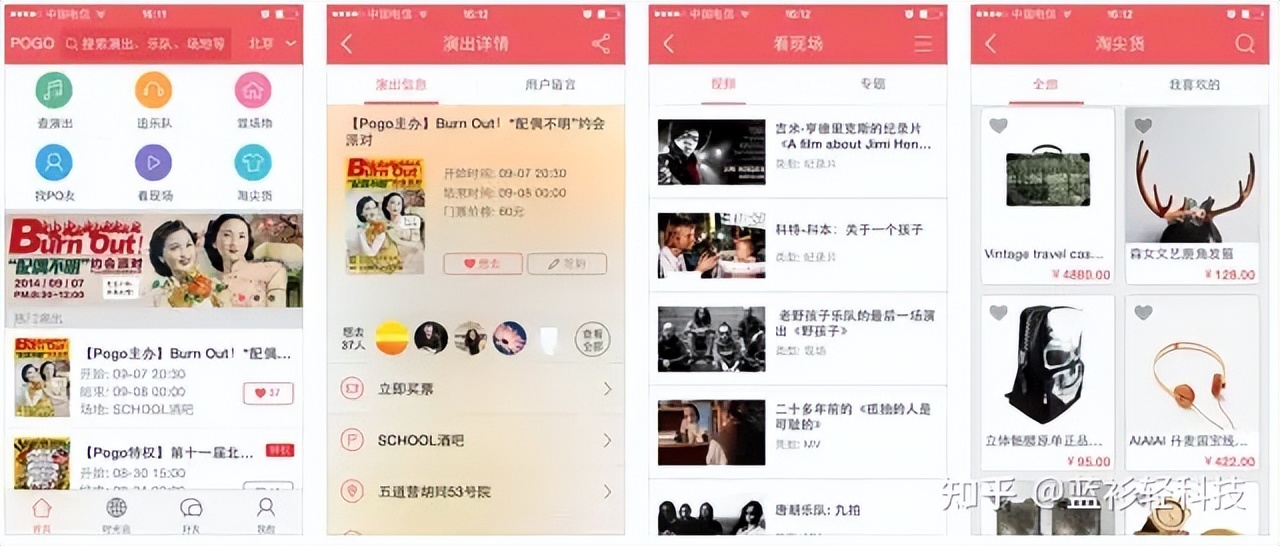 手机必备的app推荐免费,手机必备app完整版