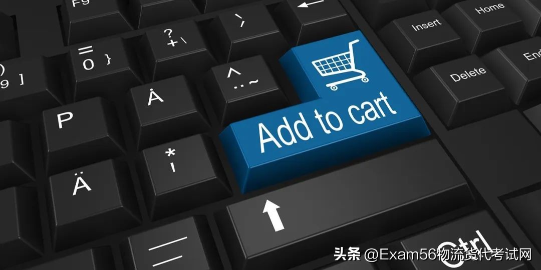 阿里巴巴菜鸟行动,阿里巴巴电商新政策