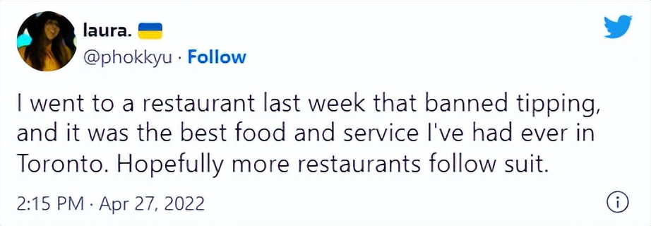 多伦多就餐小费,加拿大点外卖要给小费吗