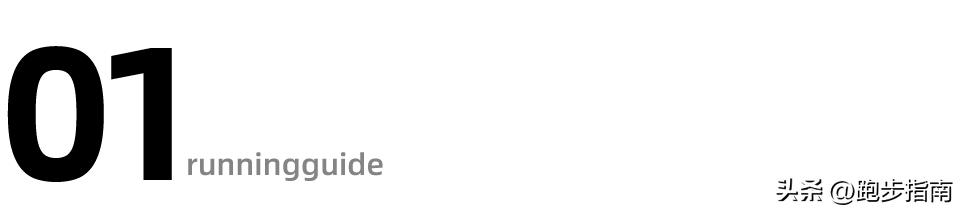 日本人跑步姿势是怎么样,日本超慢跑的正确姿势