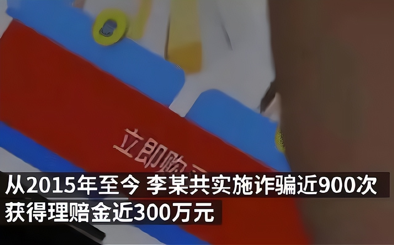 非法获利买保险会查出来吗,靠自己的能力挣钱的女人