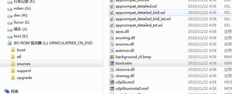 技嘉h310安装,技嘉h310mh如何装win7