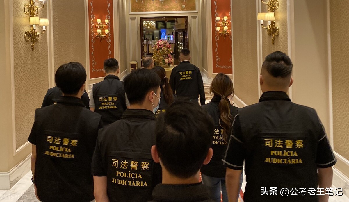 法警录用,法院法警招聘考试资料