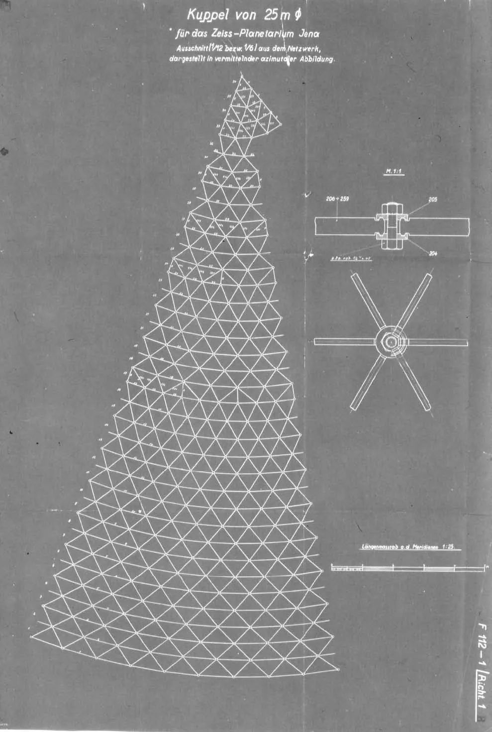 北京天文馆哪个节目好看,北京天文馆天上的宫殿