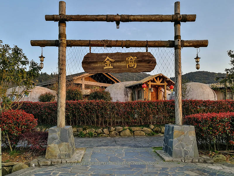 永泰云顶天池,永泰云顶天池门票