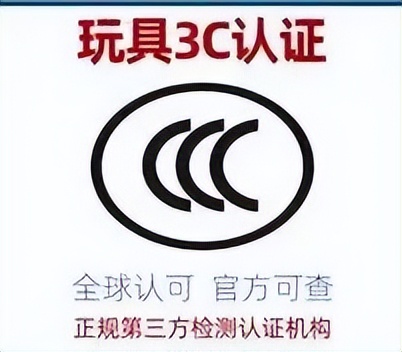 消费警示理发,贵州省消费者协会发布315消费提示