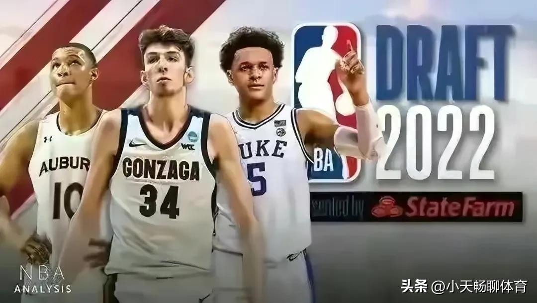 布克荣登总决赛,布克成为本季联盟第一名