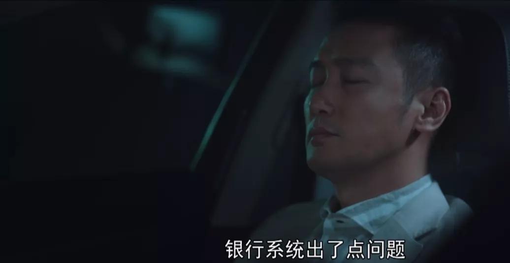 对手丁美兮到底出轨了吗,对手丁美兮出轨了几次