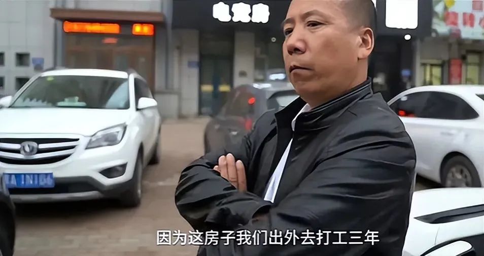 哈尔滨装修事件,哈尔滨江北装修事件后续