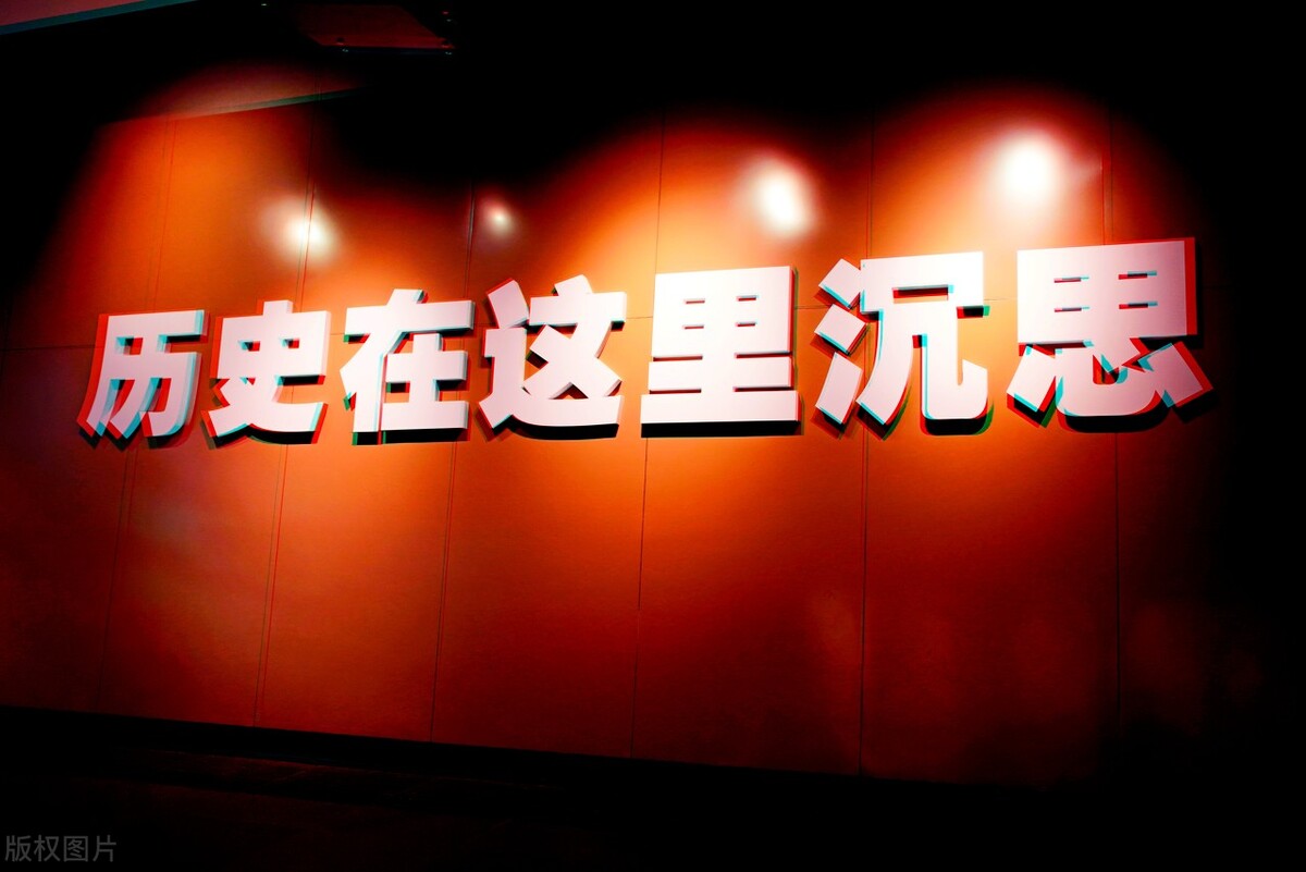 二战日本犯下的滔天罪行,近代日本侵略中国的罪行