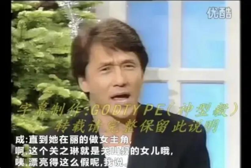 刘德华梦中女神,1991刘德华梦中情人