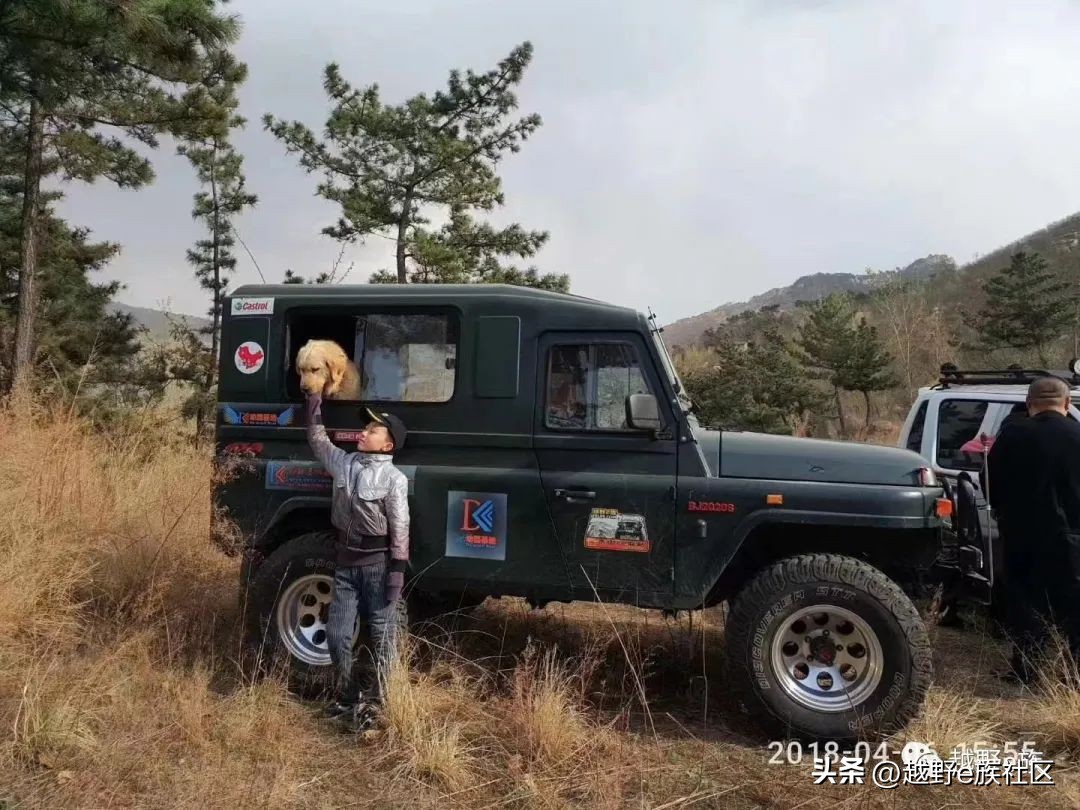 他们和她们的故事简介,北京212的故事