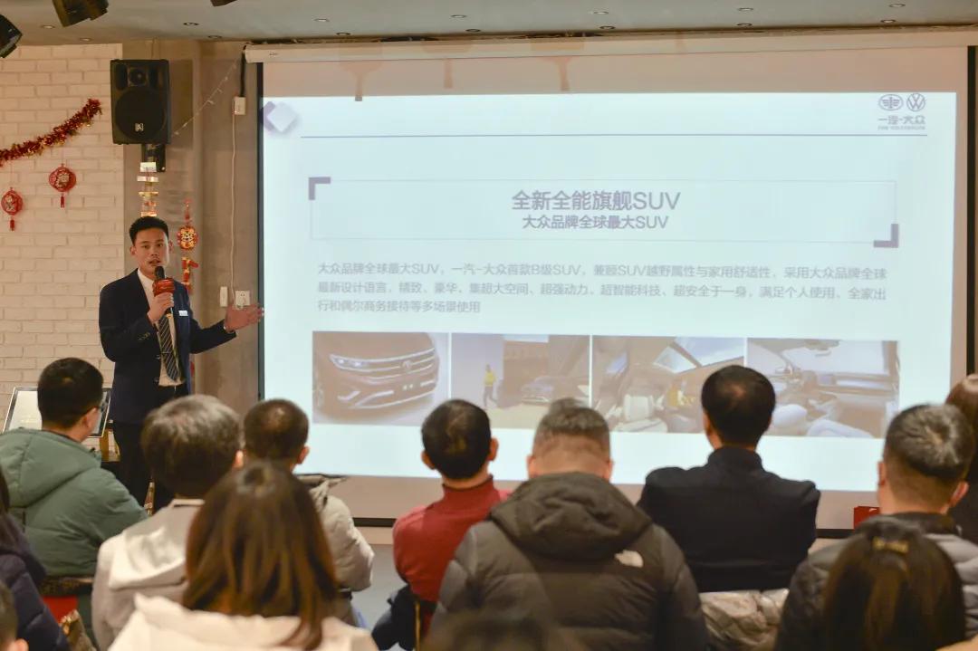 一汽大众开年活动,汉中一汽大众试乘试驾