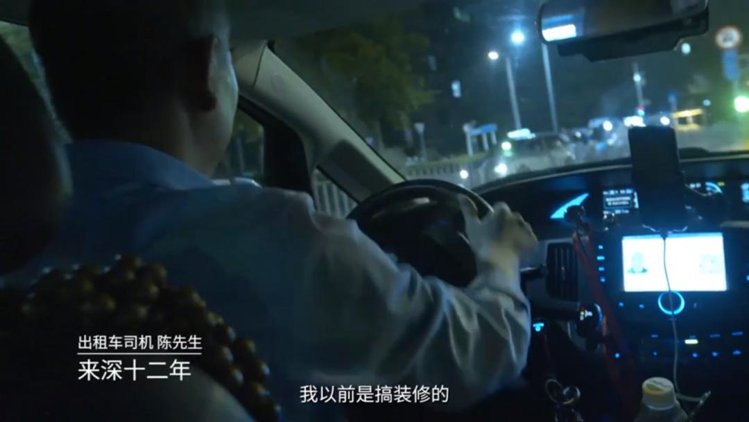 绝了！第一次看到基金公司这么拍视频！