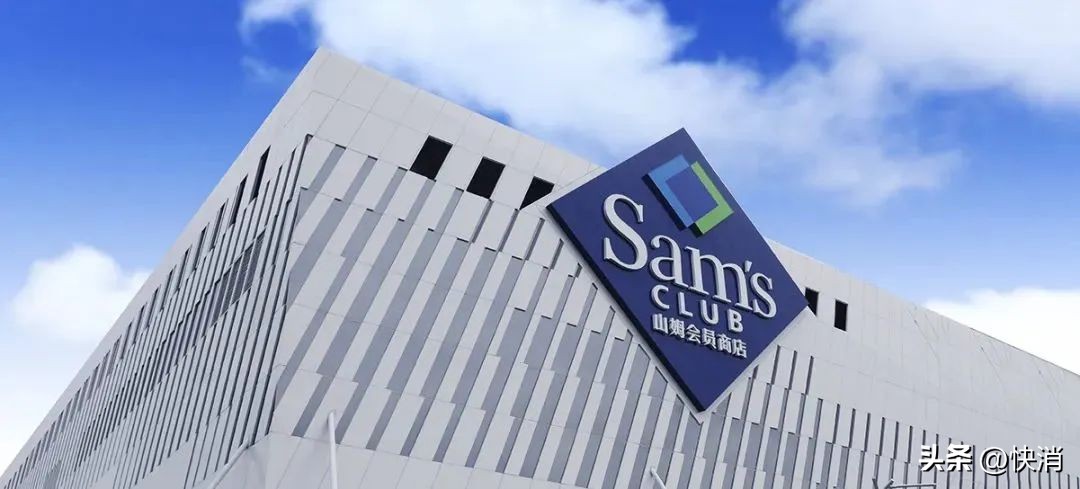 山姆会员卖过期奶粉,山姆会员店买到过期产品
