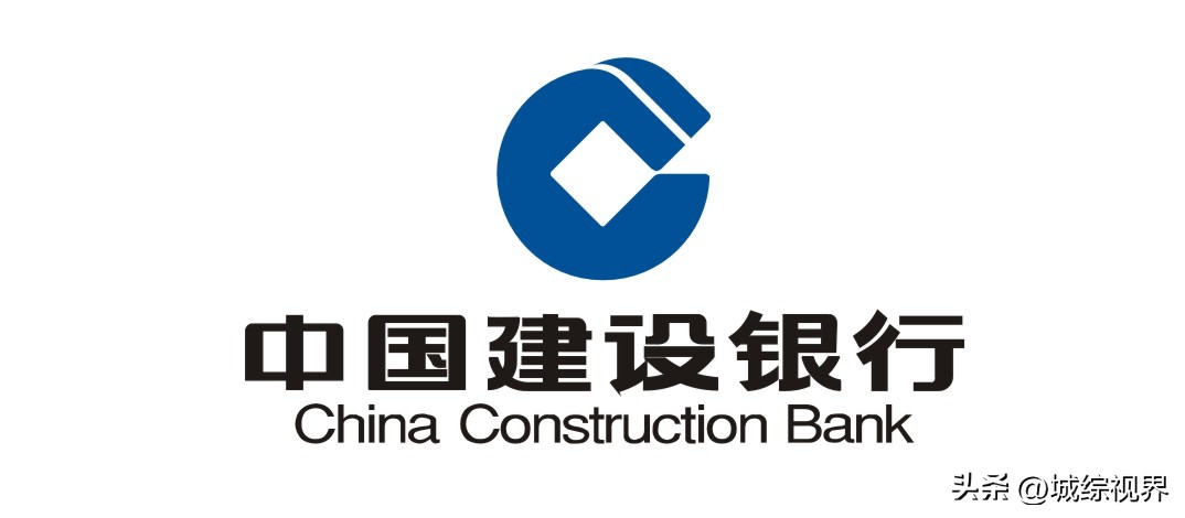 建设银行融资贷款怎么样,中国建设银行融资是什么东西