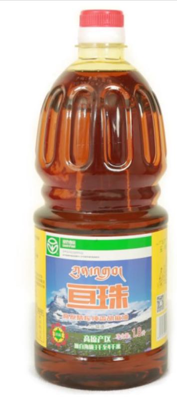 跨越山海为“年”而来青海绿色有机农畜产品展销节购买攻略请查收