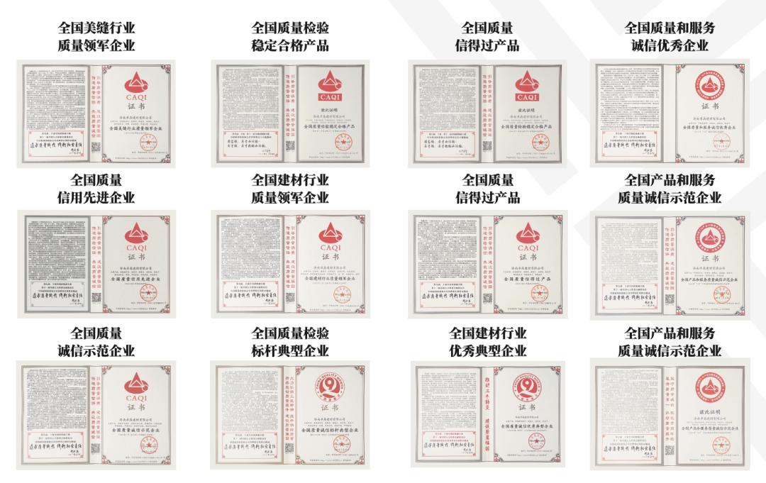 高端美缝就选卓高美缝,美缝行业十大最具影响力品牌