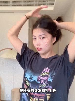 冬天披发好看又显脸小的发型,冬季干净利落减龄的发型