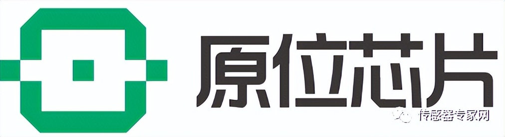 传感器技术全球突破的国内公司,全球十大传感器芯片公司