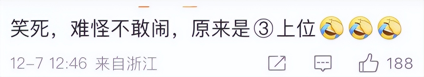 许雅钧被曝私生子已两岁，接不到男宝的小S，从此有儿子了？