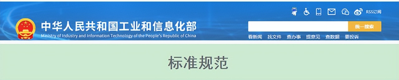 招标采购信息查询网站有哪些,招标信息查询工作标准