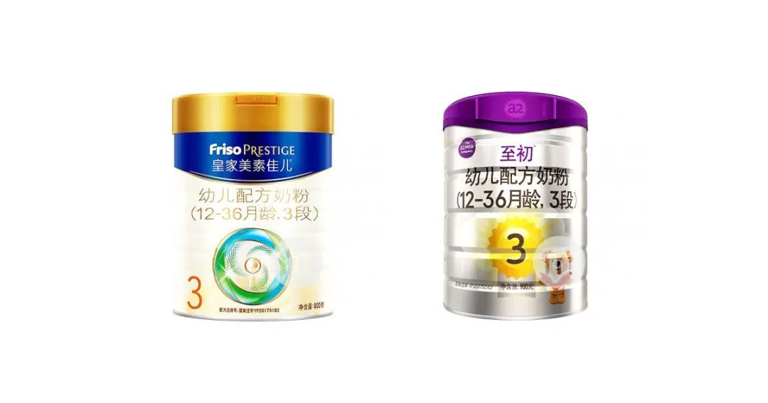 皇家美素佳儿和至初a2哪个奶粉好,三段奶粉皇家美素佳儿和牛栏
