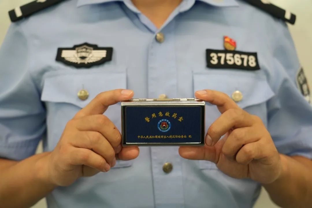 小小医药盒,小小药盒