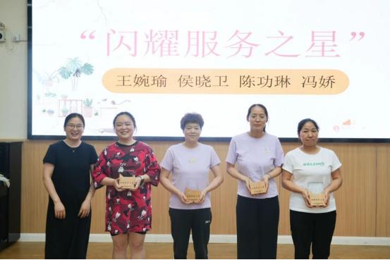 心有繁星踏风而行什么意思,心有繁星踏风而行图片