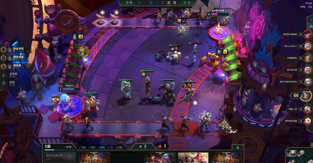 云顶之弈s8.5星守拼多多阵容,云顶之弈拼多多老鼠阵容怎么玩