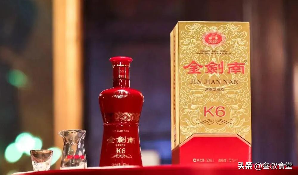 新人敬酒的假酒怎么处理,酒桌喝到假酒怎么办