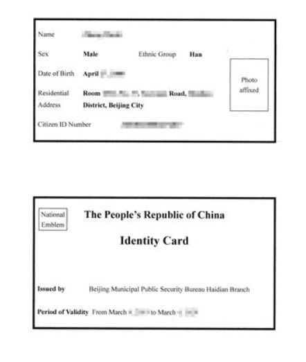 手把手教你办加拿大旅游签,手把手教你申请加拿大