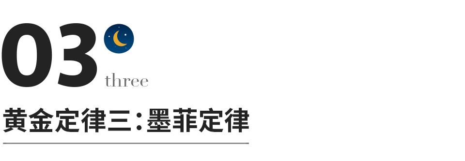 疫情3年我们该明白的大道理,疫情三年涨了哪些知识
