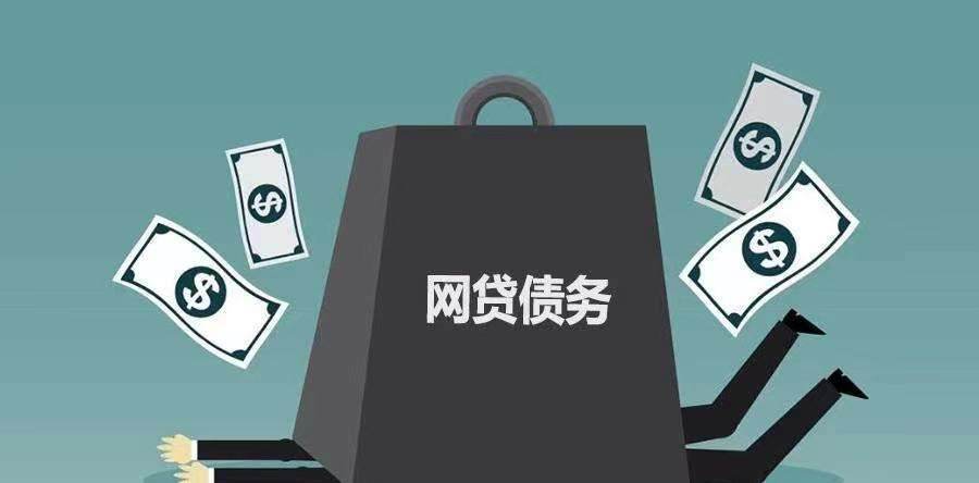 成都call米金融正规吗,call米金融额度