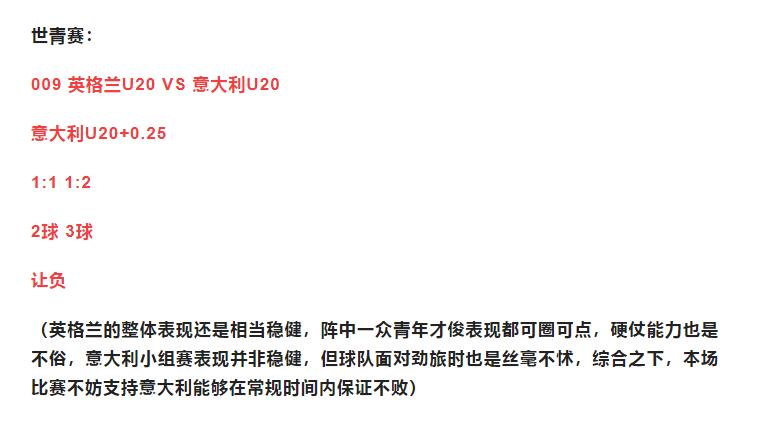 竞彩篮球拜仁vs奥林匹亚科斯,竞彩美篮比赛